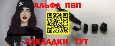 MDMA Premium VHQ Бузулук