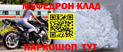 MDMA Premium VHQ Бузулук