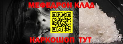 круглые Будённовск