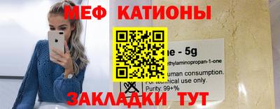 MDMA Premium VHQ Бузулук