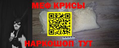 круглые Будённовск
