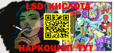 MDMA Premium VHQ Бузулук