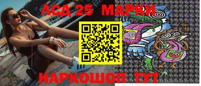 круглые Будённовск