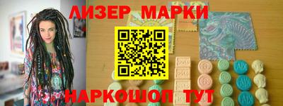 MDMA Premium VHQ Бузулук