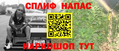 мдпв Бугуруслан