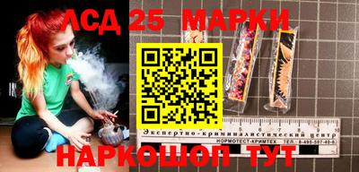 MDMA Premium VHQ Бузулук