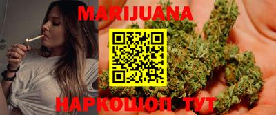 MDMA Premium VHQ Бузулук