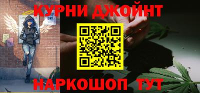 MDMA Premium VHQ Бузулук