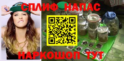 MDMA Premium VHQ Бузулук