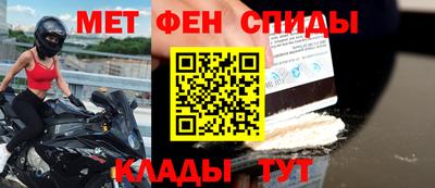 мдпв Бугуруслан