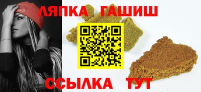 круглые Будённовск