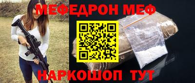 круглые Будённовск