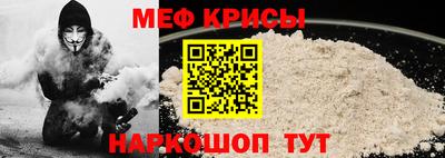 MDMA Premium VHQ Бузулук