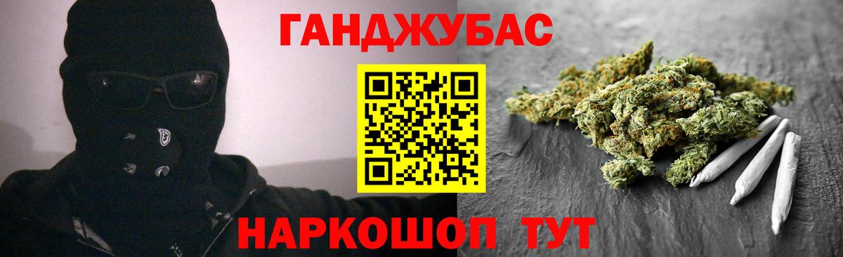 Каннабис ГИДРОПОН Кудрово
